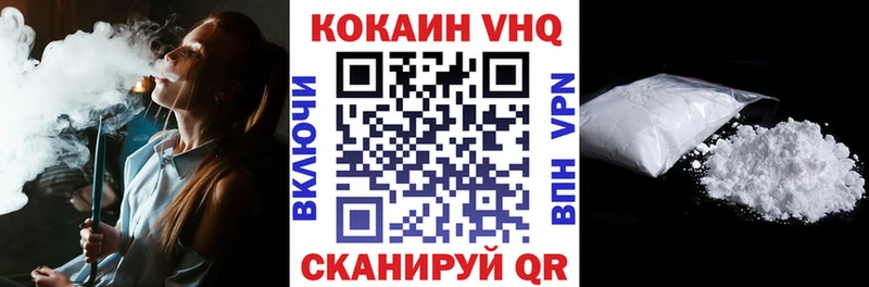 дарк нет как зайти  МЕГА зеркало  Cocaine Перу  Махачкала  где продают наркотики 