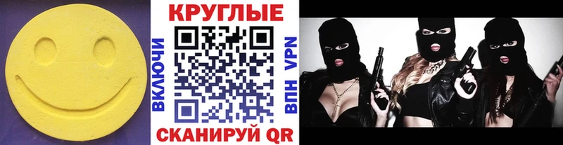 цена наркотик mega зеркало Экстази louis Vuitton Махачкала