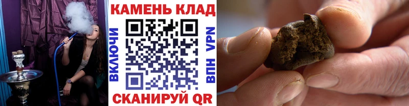 ГАШ ice o lator  Махачкала 