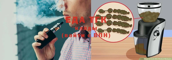 экстази Володарск