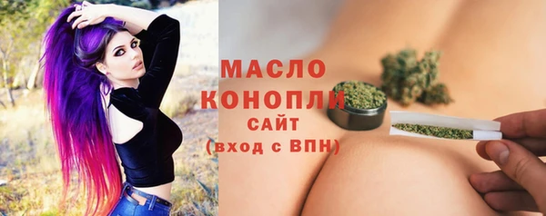 экстази Володарск
