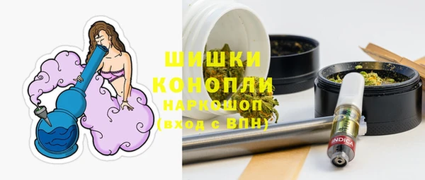 экстази Володарск
