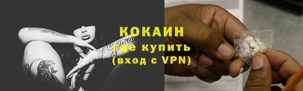 экстази Володарск