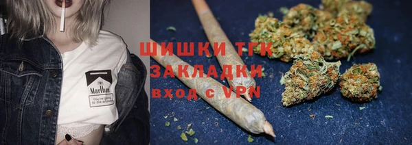 экстази Володарск