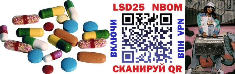 гидра ТОР  цена   сайты даркнета наркотические препараты  ЛСД экстази ecstasy  Махачкала 
